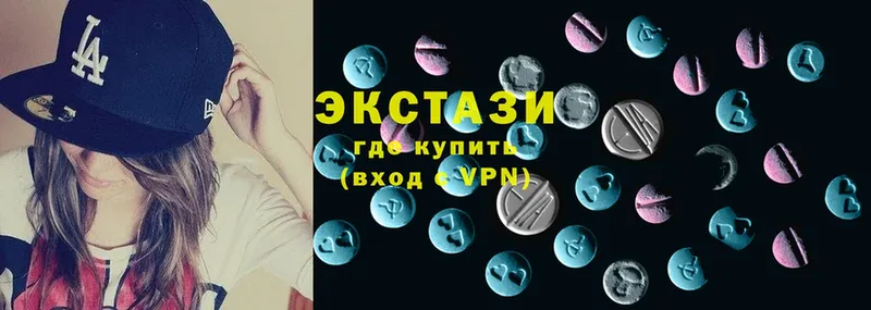 ЭКСТАЗИ 300 mg  mega ссылки  Калач-на-Дону 